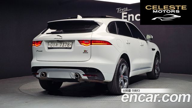 JAGUAR F-PACE 30d S 2017 — photo 4 sur 26