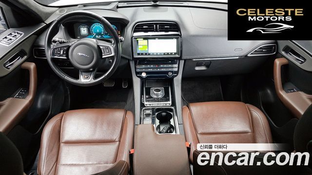 JAGUAR F-PACE 30d S 2017 — photo 7 sur 26