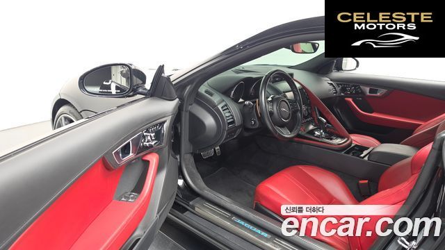 JAGUAR F-TYPE 3.0 S Coupé 2016 — photo 10 sur 20