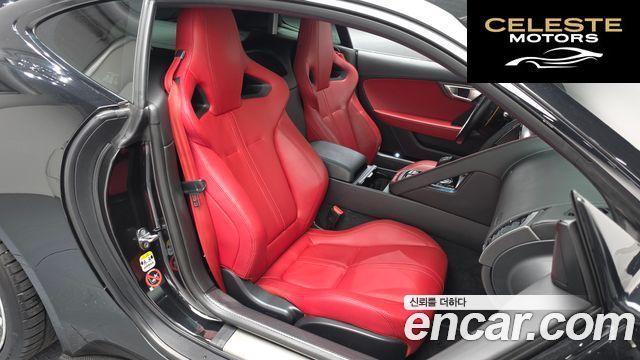 JAGUAR F-TYPE 3.0 S Coupé 2016 — photo 11 sur 20