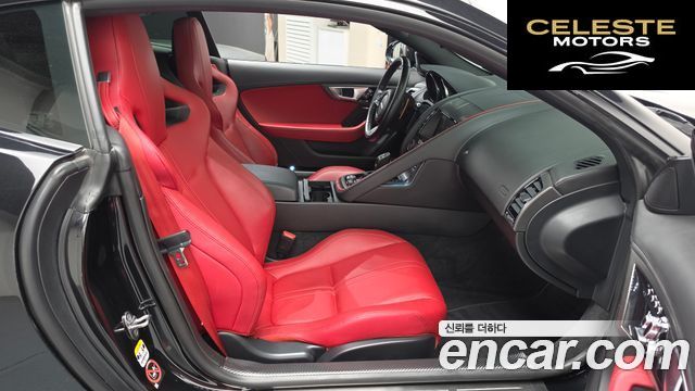 JAGUAR F-TYPE 3.0 S Coupé 2016 — photo 12 sur 20