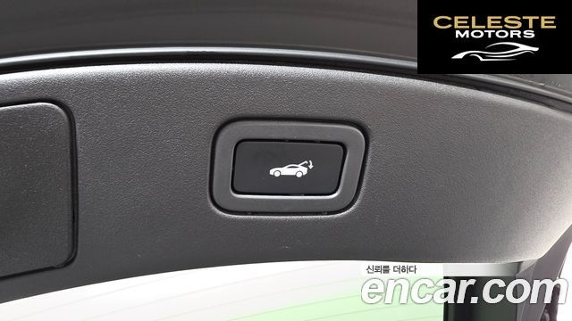 JAGUAR F-TYPE 3.0 S Coupé 2016 — photo 18 sur 20