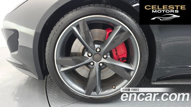 JAGUAR F-TYPE 3.0 S Coupé 2016 — photo 5 sur 20