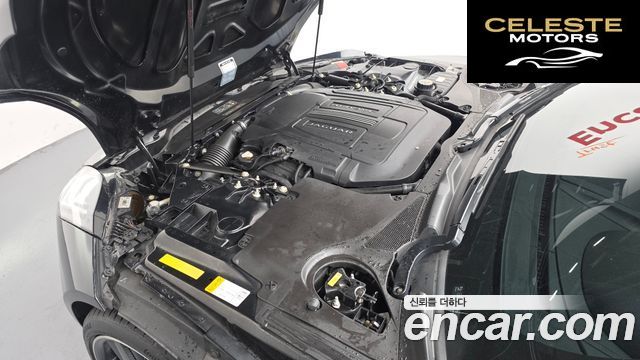 JAGUAR F-TYPE 3.0 S Coupé 2016 — photo 6 sur 20