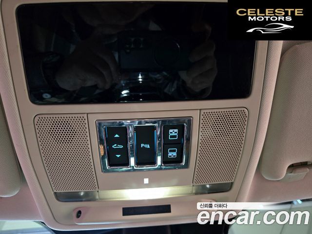 JAGUAR All New XJ 3.0D Premium Luxury SWB 2017 — photo 14 sur 26