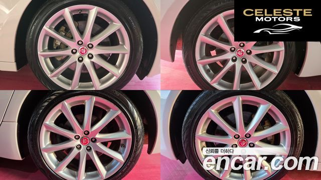 JAGUAR All New XJ 3.0D Premium Luxury SWB 2017 — photo 5 sur 26