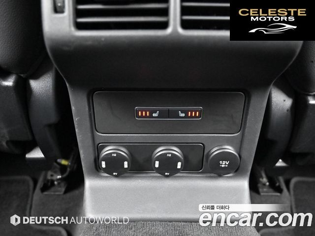 JAGUAR F-PACE 20d 2019 — photo 16 sur 26