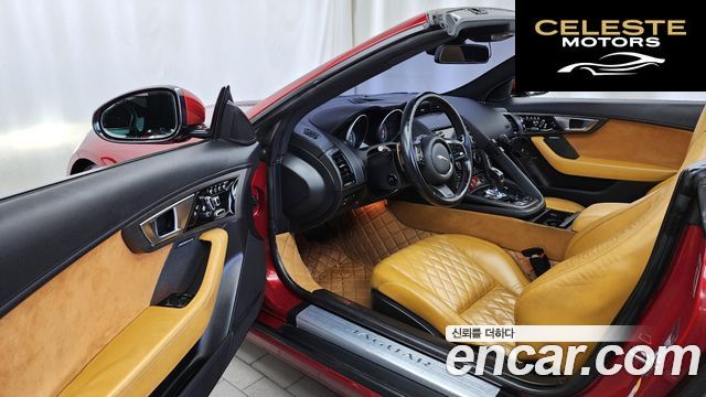 JAGUAR F-TYPE 3.0 S Cabriolet 2014 — photo 10 sur 20