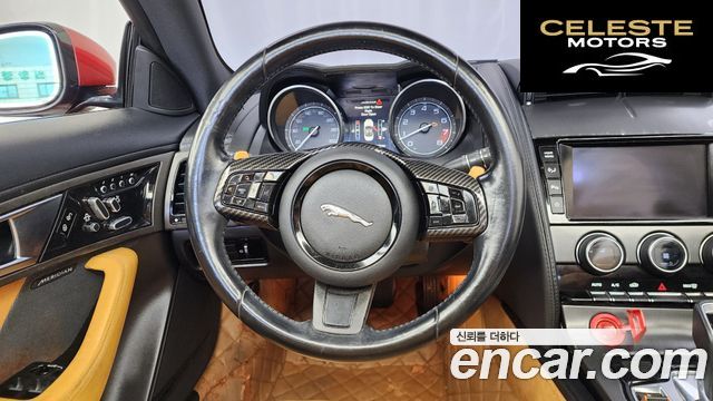 JAGUAR F-TYPE 3.0 S Cabriolet 2014 — photo 13 sur 20