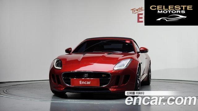 JAGUAR F-TYPE 3.0 S Cabriolet 2014 — photo 3 sur 20