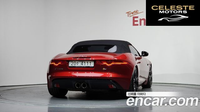 JAGUAR F-TYPE 3.0 S Cabriolet 2014 — photo 4 sur 20