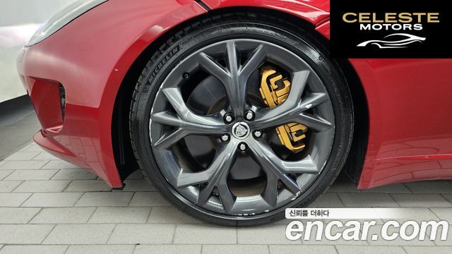 JAGUAR F-TYPE 3.0 S Cabriolet 2014 — photo 5 sur 20