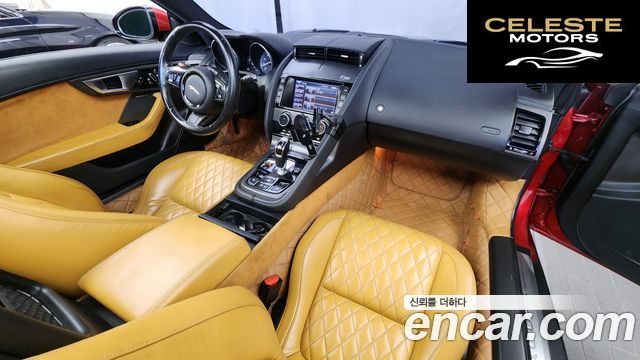 JAGUAR F-TYPE 3.0 S Cabriolet 2014 — photo 7 sur 20