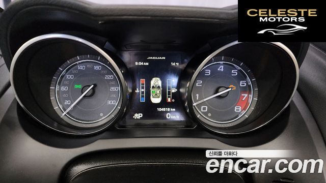 JAGUAR F-TYPE 3.0 S Cabriolet 2014 — photo 8 sur 20