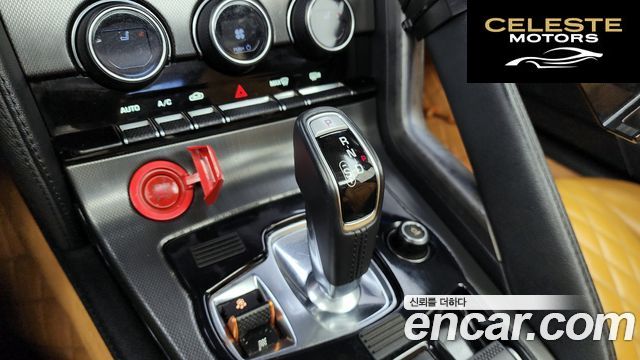 JAGUAR F-TYPE 3.0 S Cabriolet 2014 — photo 9 sur 20