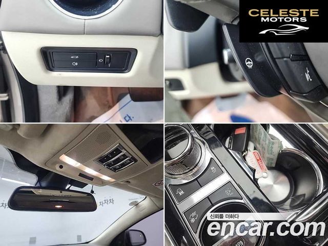 JAGUAR All New XJ 3.0 SC AWD LWB 2017 — photo 17 sur 24