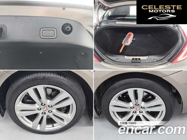 JAGUAR All New XJ 3.0 SC AWD LWB 2017 — photo 18 sur 24