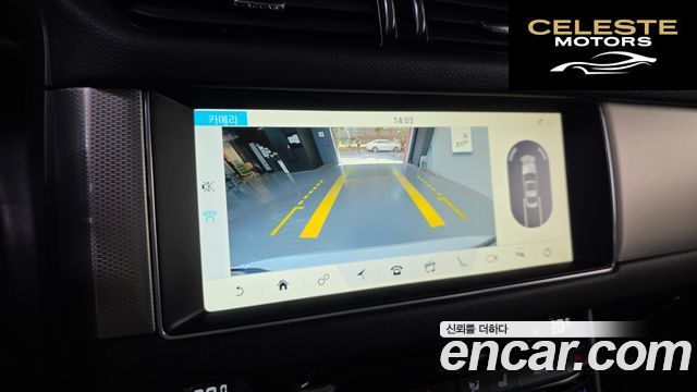 JAGUAR XF (X260) 25t 2017 — photo 15 sur 26
