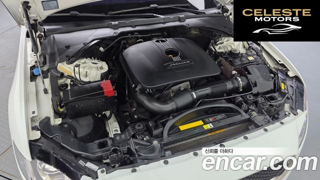 JAGUAR XF (X260) 25t 2017 — photo 6 sur 26