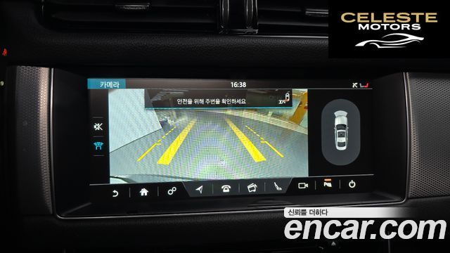 JAGUAR XF (X260) 25t 2016 — photo 15 sur 20