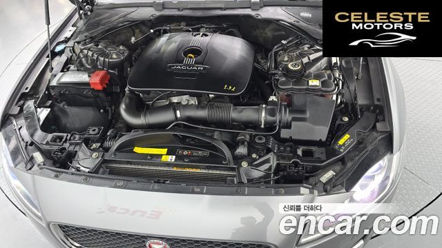 JAGUAR XF (X260) 25t 2016 — photo 6 sur 20