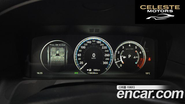 JAGUAR XF (X260) 25t 2016 — photo 8 sur 20