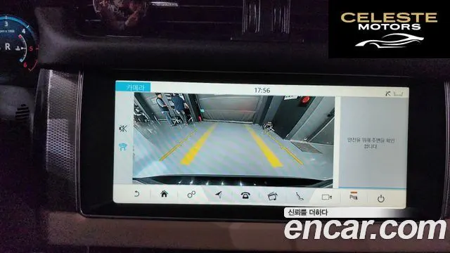 JAGUAR XF (X260) 20d 2018 — photo 21 sur 46