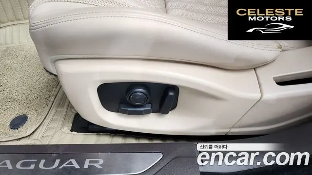 JAGUAR XF (X260) 20d 2018 — photo 31 sur 46