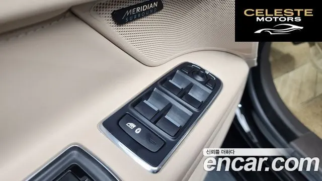 JAGUAR XF (X260) 20d 2018 — photo 36 sur 46
