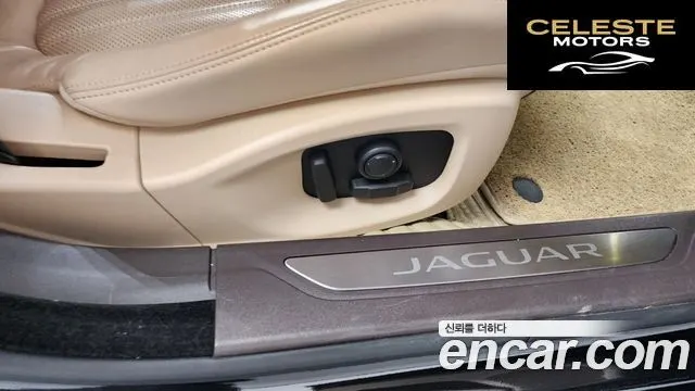 JAGUAR XF (X260) 20d 2018 — photo 39 sur 46