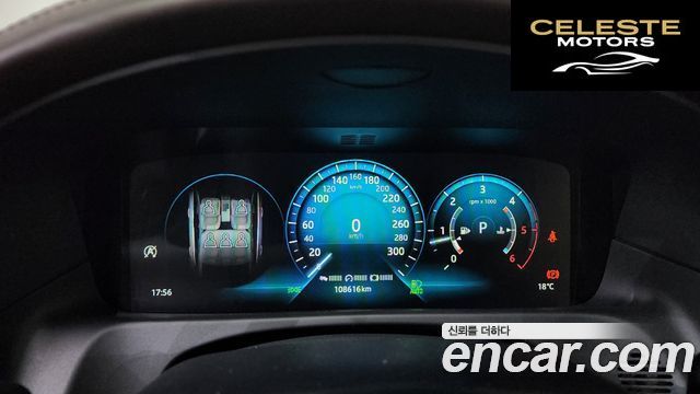JAGUAR XF (X260) 20d 2018 — photo 11 sur 46