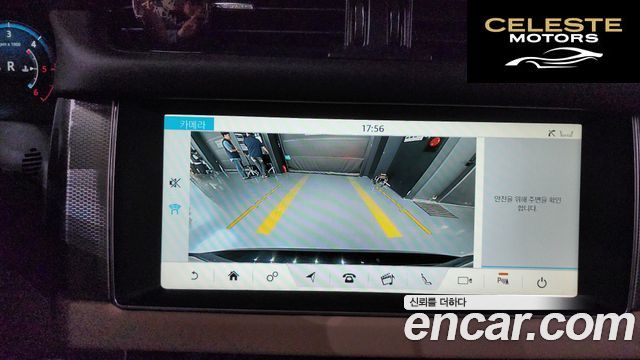 JAGUAR XF (X260) 20d 2018 — photo 21 sur 46