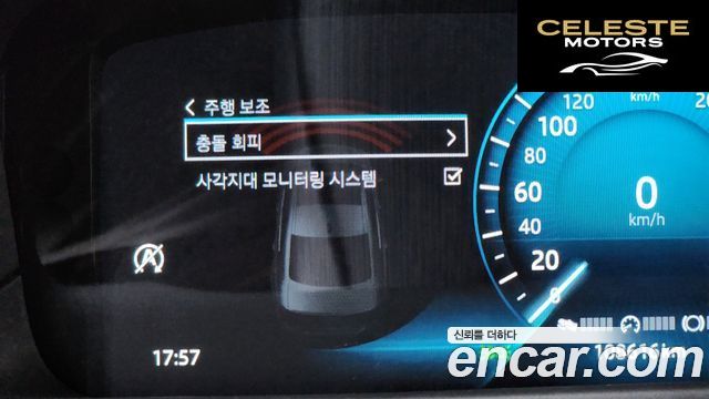 JAGUAR XF (X260) 20d 2018 — photo 33 sur 46