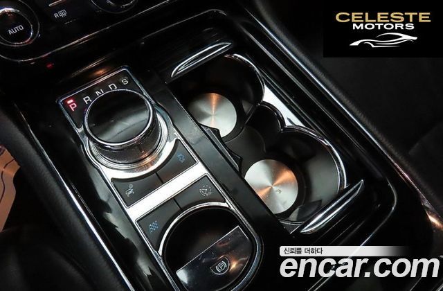 JAGUAR All New XJ 2.0 Luxury SWB 2015 — photo 12 sur 26