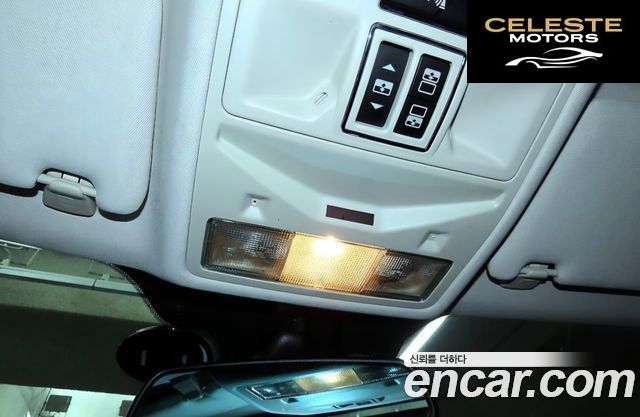 JAGUAR All New XJ 2.0 Luxury SWB 2015 — photo 15 sur 26