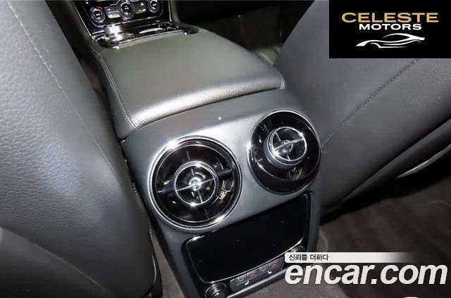 JAGUAR All New XJ 2.0 Luxury SWB 2015 — photo 16 sur 26