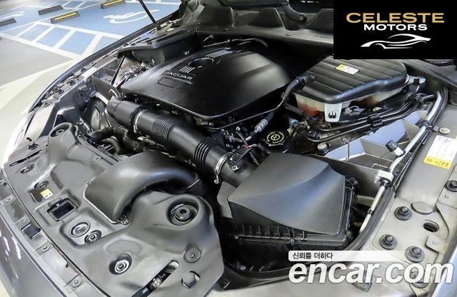 JAGUAR All New XJ 2.0 Luxury SWB 2015 — photo 19 sur 26