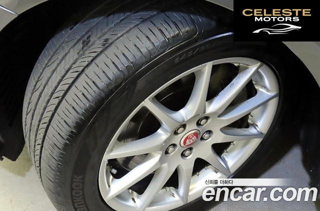 JAGUAR All New XJ 2.0 Luxury SWB 2015 — photo 20 sur 26