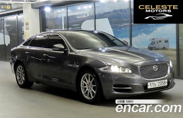 JAGUAR All New XJ 2.0 Luxury SWB 2015 — photo 22 sur 26