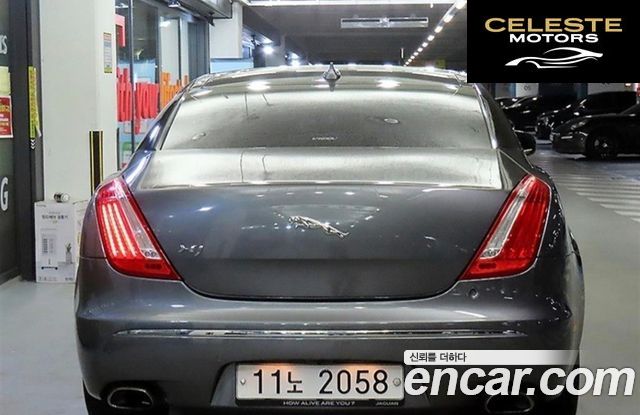JAGUAR All New XJ 2.0 Luxury SWB 2015 — photo 5 sur 26