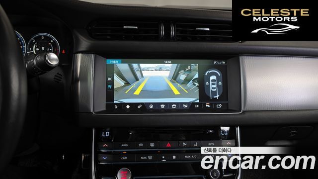 JAGUAR XF (X260) 20d 2017 — photo 12 sur 20