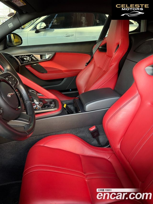 JAGUAR F-TYPE 3.0 S Coupé 2017 — photo 2 sur 17