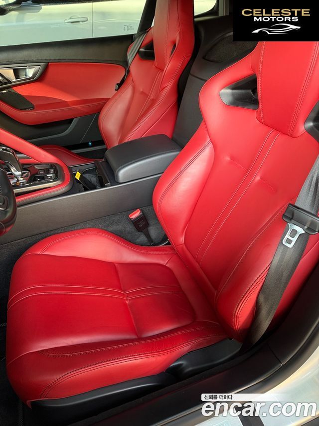 JAGUAR F-TYPE 3.0 S Coupé 2017 — photo 3 sur 17