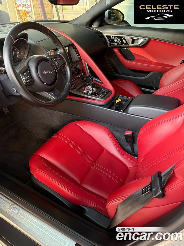 JAGUAR F-TYPE 3.0 S Coupé 2017 — photo 4 sur 17