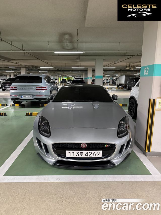 JAGUAR F-TYPE 3.0 S Coupé 2017 — photo 6 sur 17