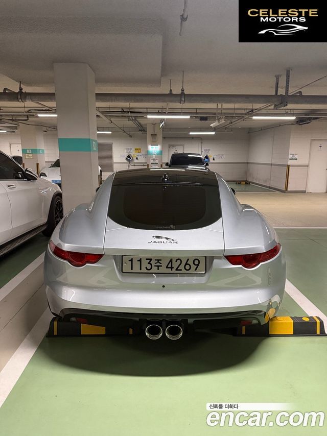 JAGUAR F-TYPE 3.0 S Coupé 2017 — photo 7 sur 17