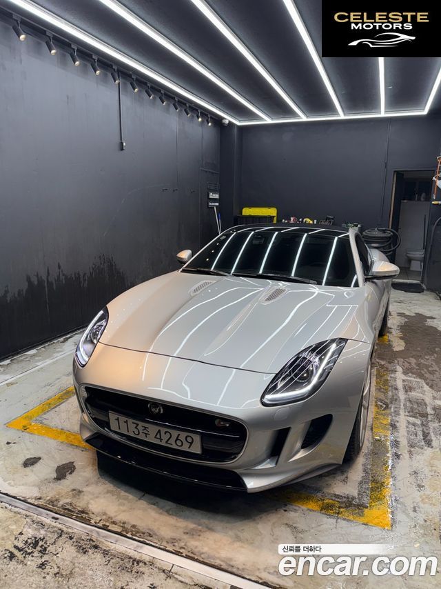 JAGUAR F-TYPE 3.0 S Coupé 2017 — photo 8 sur 17