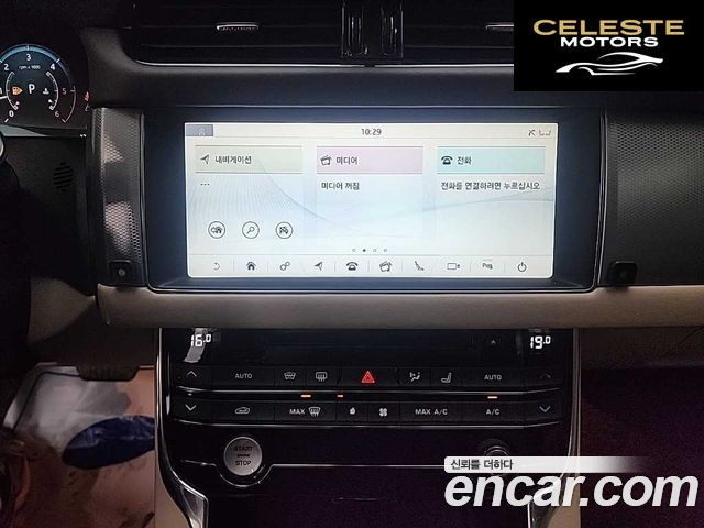 JAGUAR XF (X260) 20d AWD 2017 — photo 10 sur 25