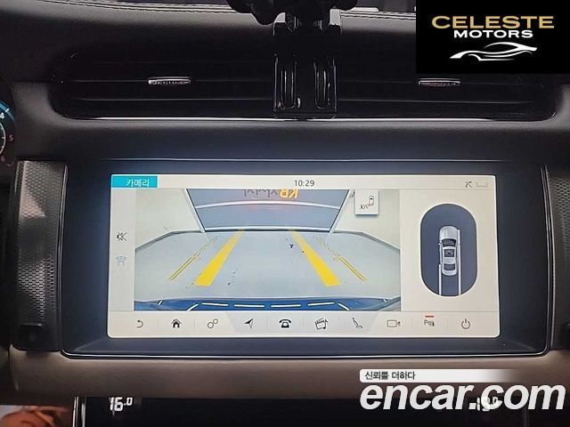 JAGUAR XF (X260) 20d AWD 2017 — photo 16 sur 25