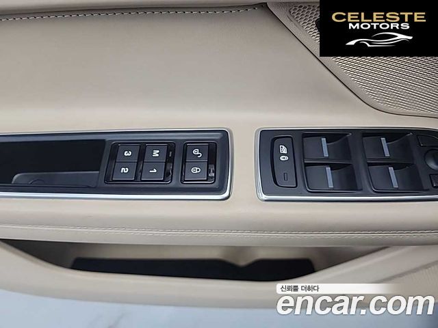 JAGUAR XF (X260) 20d AWD 2017 — photo 17 sur 25